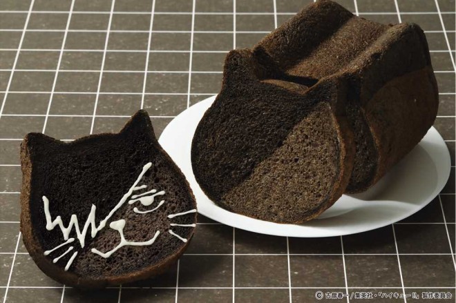 Nekoneko Shokupan × Haikyu!! Kuroo Neko